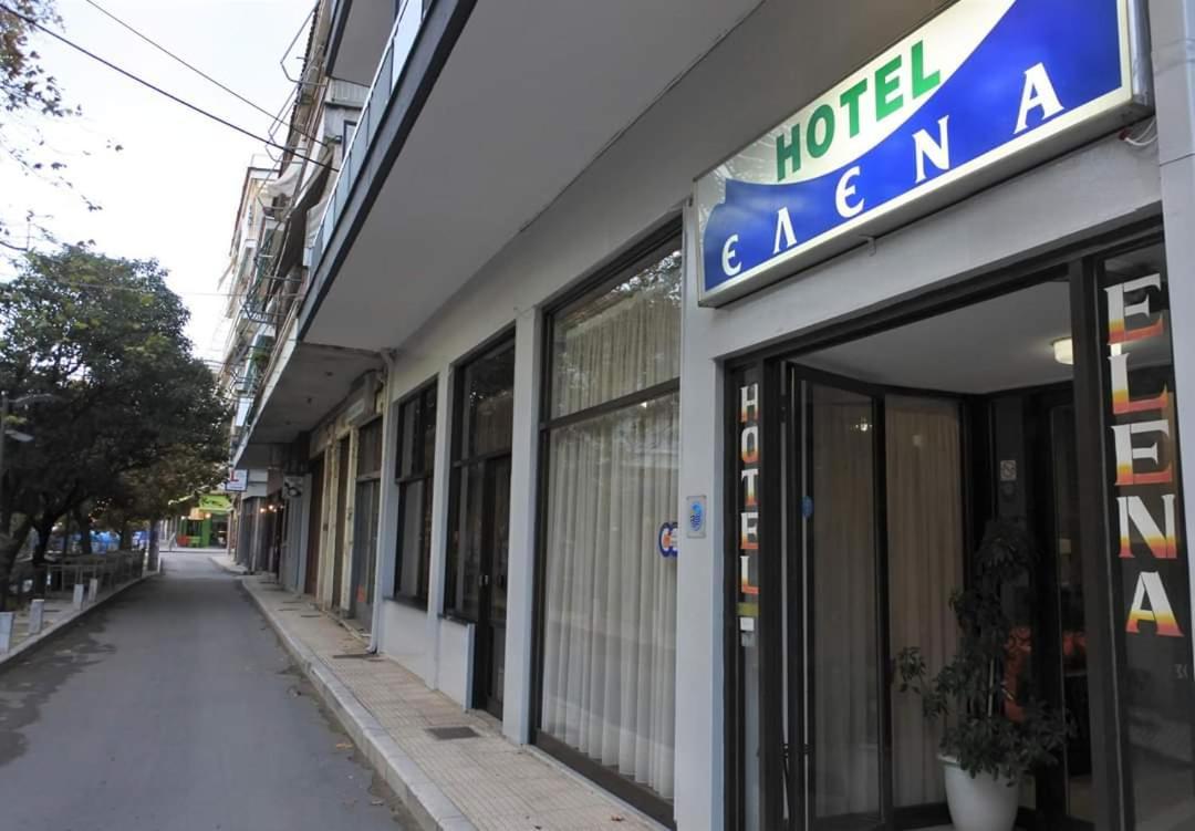 Hotel Elena Édessa Exterior foto
