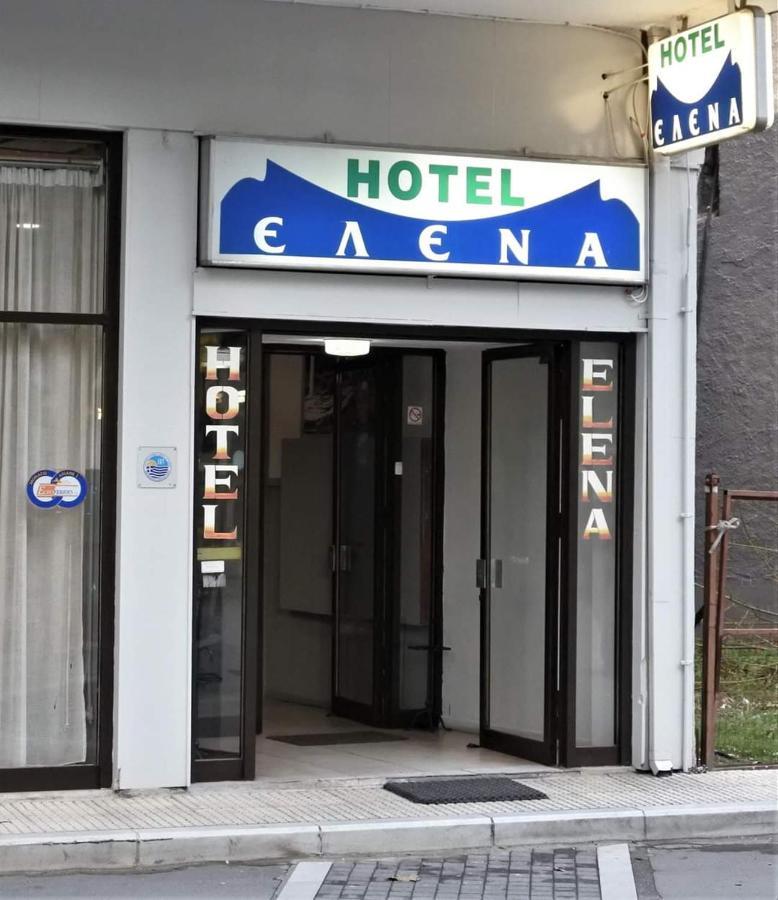 Hotel Elena Édessa Exterior foto